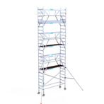 Euroscaffold steiger dubbele Voorloopleuning 75x250x8,2 WH, Nieuw, Rolsteiger of Kamersteiger, 5 meter of hoger