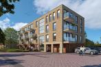 Te huur Woning Silenus, Cuijk, Huizen en Kamers, Huizen te huur, Cuijk, Direct bij eigenaar