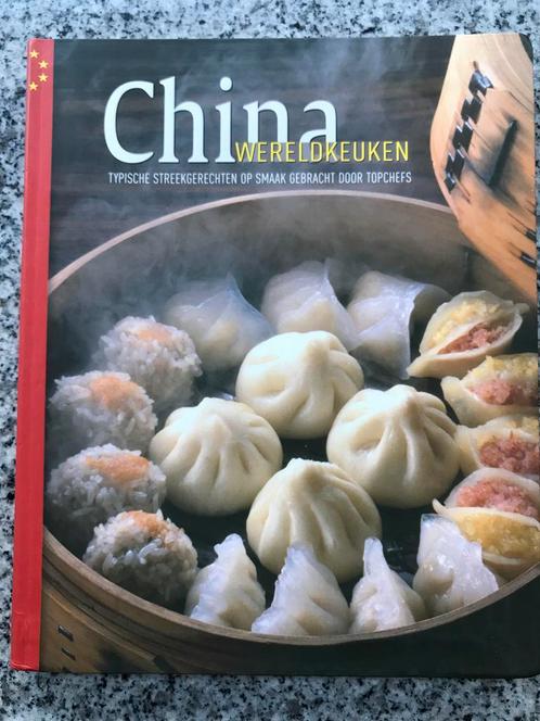 Wereldkeuken China (Yuji Wakiya & Tong Chee Hwee), Boeken, Kookboeken, Azië en Oosters, Gelezen, Voorgerechten en Soepen, Hoofdgerechten