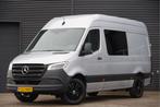 Zakelijke Lease |  Mercedes-Benz Sprinter 319 3.0 CDI V6 L2H, Automaat, Stof, Gebruikt, Euro 6
