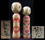 Set van 2 / Japanse vintage houten kokeshi-pop (H:24-27 cm)