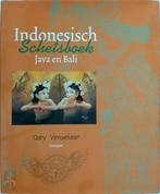 Indonesisch schetsboek Java en Bali, Boeken, Taal | Overige Talen, Nieuw, Verzenden