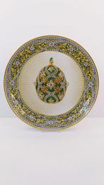 Fabergé/Franklin Mint - Bord - Garden of Jewels Imperial Egg, Antiek en Kunst, Curiosa en Brocante