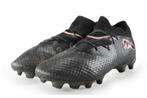 Puma Voetbalschoenen in maat 42½ Zwart | 10% extra korting, Puma, Verzenden, Zwart, Zo goed als nieuw