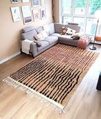 Berbertapijt vloerkleed Beni Mellal-tapijt - Tapijt - 311 cm, Huis en Inrichting, Stoffering | Tapijten en Kleden, Nieuw