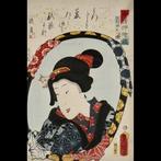 Moderne stijl gevoerde prentspiegel – Otsuyu, jongere zus