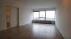 Te huur: Appartement Nieuwlandplein in Schiedam, Huizen en Kamers, Huizen te huur, Zuid-Holland, Appartement, Schiedam