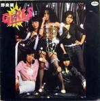 LP gebruikt - Girls - ???, Cd's en Dvd's, Vinyl | Rock, Verzenden, Zo goed als nieuw