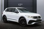 Zakelijke Lease |  Volkswagen Tiguan 1.4 TSI eHybrid | R-Lin, Automaat, Gebruikt, Overige brandstoffen, Wit
