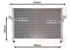 LUCHTCONDENSATOR VOOR HYUNDAI H 200 1997-2007 976064A000, Ophalen of Verzenden, Nieuw