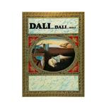 Dali dali dali 9789061132172 Gerard, Boeken, Verzenden, Gelezen, Gerard