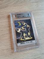 Carddass The Pokémon Weekly Graded card - Umbreon - BGS 9, Nieuw