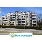Te huur: Appartement Houtwal in Brunssum, Limburg, Brunssum, Appartement