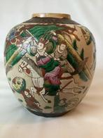 Porselein - China - Guangxu (1875-1908), Antiek en Kunst