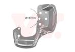 REMSCHIJF BESCHERMER VOOR OPEL ASTRA F 1991-1998 0543057, Ophalen of Verzenden, Nieuw