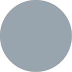 STAHLS CAD-CUT® Sportsfilm Grey 730, Hobby en Vrije tijd, Verzenden, Nieuw, Overige applicaties