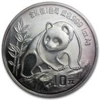 Chinese Panda 1 oz 1990 (200.000 oplage), Postzegels en Munten, Munten | Azië, Verzenden, Oost-Azië, Losse munt, Zilver