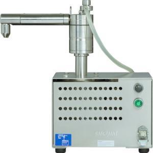Slagroommachine | Mini-Bako-S | zonder koeling | 120 ltuur, Zakelijke goederen, Horeca | Keukenapparatuur, Verzenden