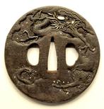 Masatsune - Japan - Edo Periode (1600-1868)
