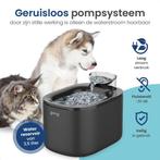 Tweedekans | Gologi Drinkfontein Kat en Hond – 3,5L – Slimme, Dieren en Toebehoren, Ophalen of Verzenden, Zo goed als nieuw