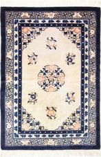 Modern Designer Chinese tapijt Peking Royal - Vloerkleed -, Huis en Inrichting, Nieuw