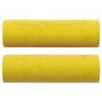 Fluweel Sierkussens Geel 2st - Tweedekansje! 15x50 OP=OP, Huis en Inrichting, Woonaccessoires | Kussens, Ophalen of Verzenden