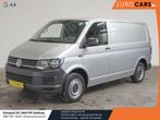 Volkswagen Transporter T6 L1H1 102pk Trendline, Auto's, Volkswagen, Nieuw, Zilver of Grijs, Lease