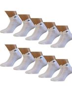 Sneaker/ biker sportsokken merk i1R speciale aanbieding, Kleding | Heren, Overige kleuren, Nieuw, Overige maten, Ophalen of Verzenden