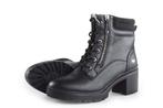 Mustang Veterboots in maat 40 Zwart | 15% extra korting, Verzenden, Zwart, Overige typen, Nieuw