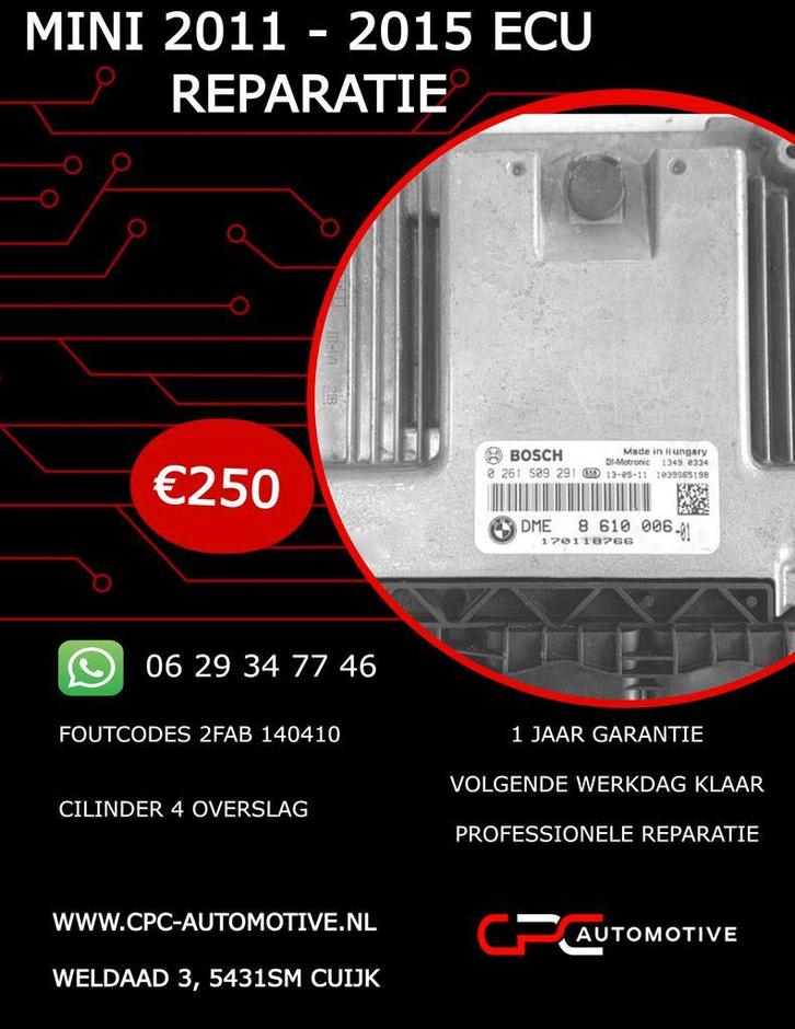 MINI 2011 - 2015 ECU REPARATIE 0261S09291 2FAB MISFIRE, Auto-onderdelen, Elektronica en Kabels, Nieuw, 12 maanden garantie, Mini