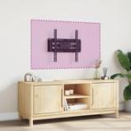 vidaXL Tv-muurbeugel 26-70 inch scherm 40 kg Max VESA, Audio, Tv en Foto, Televisie-accessoires, Verzenden, Nieuw