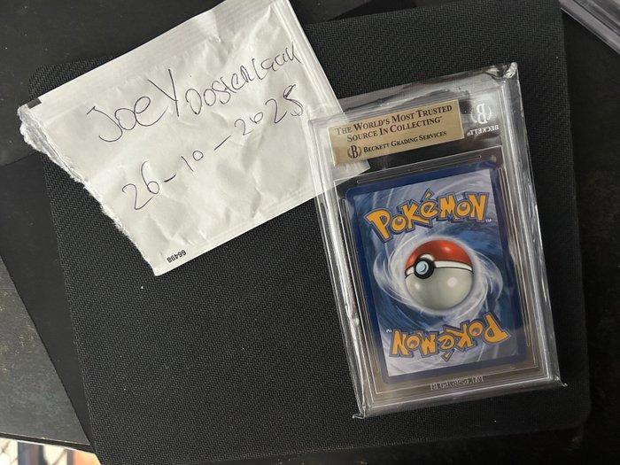 Pokémon - 1 Graded card - Ho-Oh 230/182 Foil, Full art -, Hobby en Vrije tijd, Verzamelkaartspellen | Pokémon