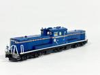 Kato N - 7008-F - Modeltrein (1) - DD51 diesellocomotief, Hobby en Vrije tijd, Modeltreinen | N-Spoor, Nieuw