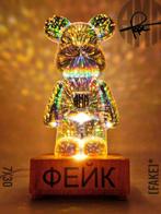 AMA • Pope (1985) - Aurora