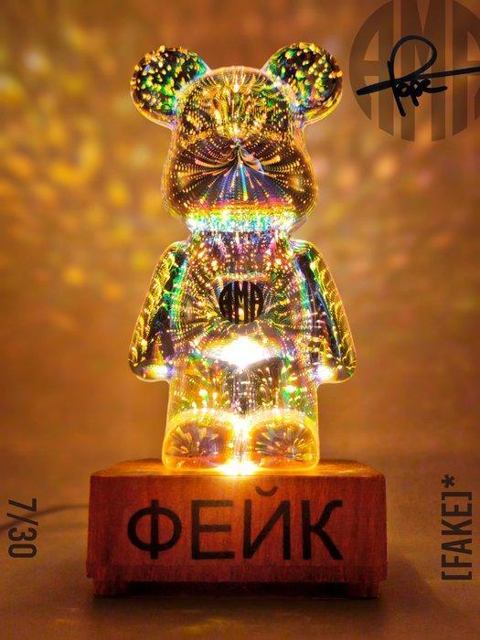 AMA • Pope (1985) - Aurora, Antiek en Kunst, Kunst | Designobjecten