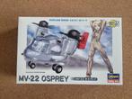 Hasegawa 60135 MV-22 Osprey EGG Plane, Verzenden, Nieuw, Hasegawa