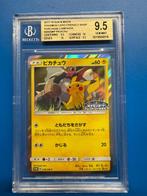 Pokémon Graded card - Pikachu Promo giapponese – Pokémon, Nieuw