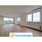 Te huur: Appartement Teltinghof in Rotterdam, Appartement, Rotterdam, Zuid-Holland