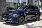 Zakelijke Lease |  Mazda CX-5 2.0 e-SkyActiv-G M Hybrid 165, Auto's, Mazda, Automaat, Gebruikt, Zwart, Overige kleuren