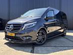 Zakelijke Lease |  Mercedes-Benz Vito 119 CDI DC, Auto's, Automaat, Lichtmetalen velgen, Gebruikt, Euro 6
