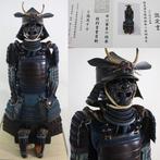 Harnas - Japan - Tetsu Kurourushi Nuri Okegawa Nimai Do