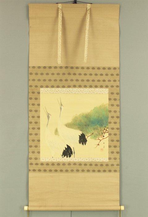 Two Cranes and Pine Tree - Yamashita Chikusai, Antiek en Kunst, Antiek | Overige Antiek