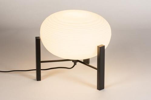 longontsteking genoeg Raadplegen ≥ Rietveld Licht - Grote design tafellamp — Lampen | Tafellampen —  Marktplaats