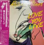 De Rolling Stones - The Rolling Stones – Love You Live, Nieuw in verpakking