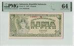 1947 Indonesia P 21 5 Rupiah Pmg 64, Postzegels en Munten, Verzenden