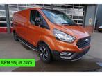 Ford Transit Custom | Zakelijke Lease v.a. €686.98 pm, Automaat, Gebruikt, Overige kleuren, Diesel