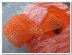 Juteband oranje rol +/- 40 meter 5 cm breed 4, Ophalen of Verzenden, Nieuw