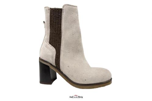 -50% Floris van Bommel  Floris van Bommel Damesschoenen enke, Kleding | Dames, Schoenen, Beige, Nieuw, Verzenden