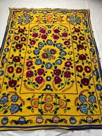 Suzane Kilim - Suzane Rug, bankhoes, bedhoes, muurdecoratie, Huis en Inrichting, Nieuw