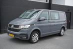 Volkswagen Transporter 2.0 TDI 150PK Dubbel cabine EURO 6, Stof, Gebruikt, Overige kleuren, Volkswagen